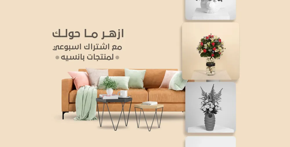 65f0ccea2bc913831ebec59c