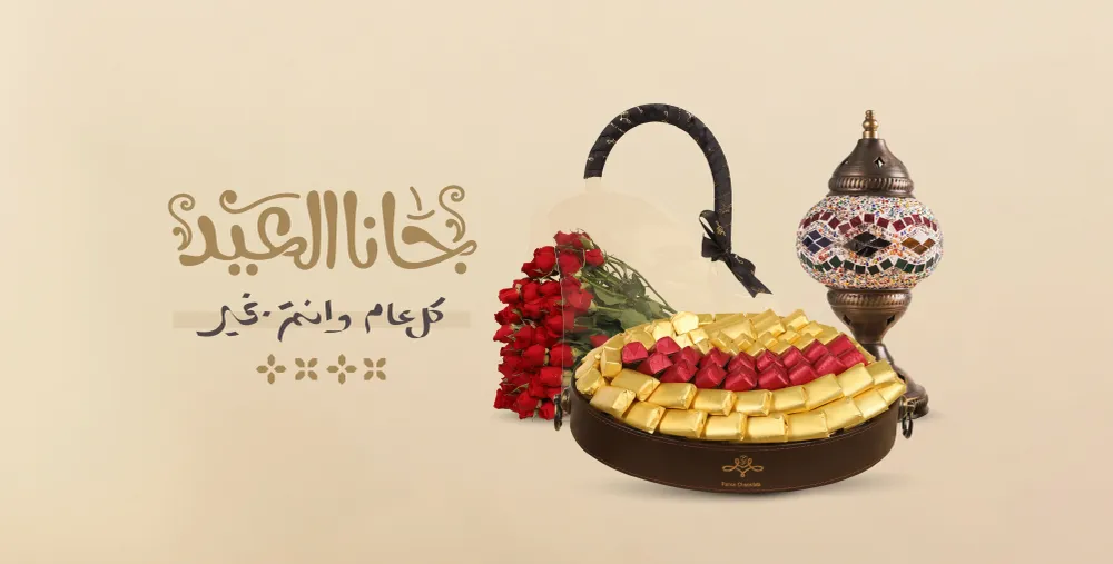 6614398ed3ccab310a341a91